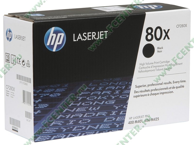 Картридж HP CF280X