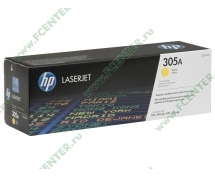 Картридж HP CE412A\305A <LJ P300> <желтый>