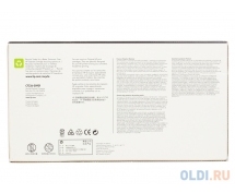 Картридж HP CF226A <LJ Pro M402/M426> 3,1k