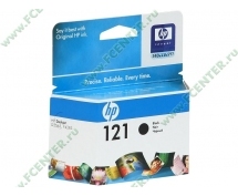 Картридж HP (№121) CC640HE <F4283/D1663/D2563> (черный)
