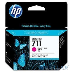 Картридж HP (№711) CZ135A пурпурный комплект из 3шт по 29мл для HP DesignJet T520/T120