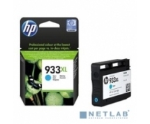 Картридж HP (№933XL) CN054AE <OfficeJet 6700/7110/7610> <голубой>