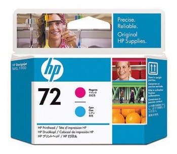 Картридж HP (№72) C9383A <печатающая головка> <пурпурный / голубой>