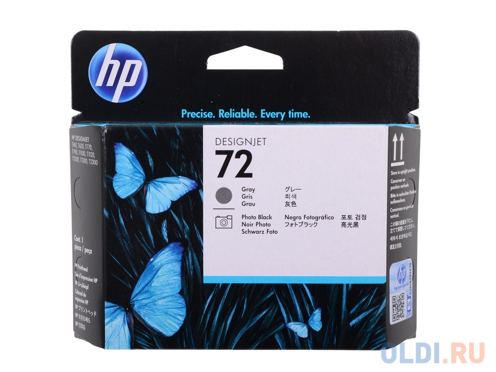 Картридж HP (№72) C9380A <печатающая головка> < фото черный / серый>