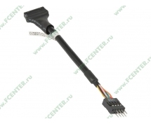 Переходник USB 3.0 - USB 2.0 Espada (10pinMto20pinF) (15 см)