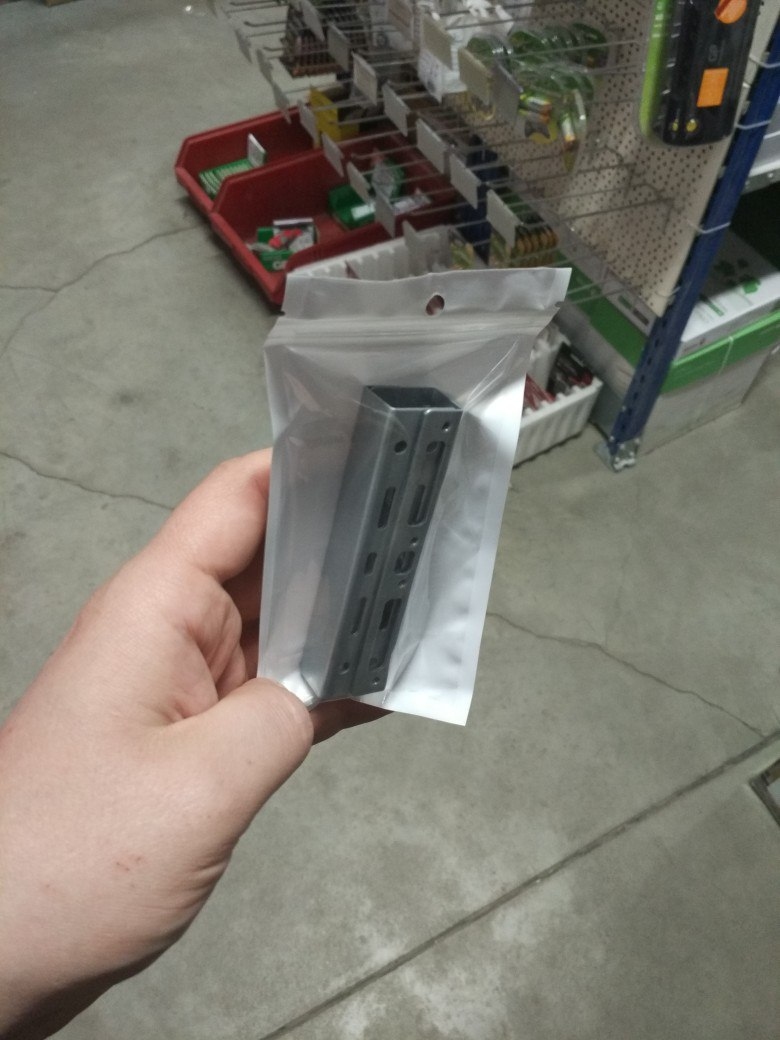 Салазки в 3.5" отсек для 2.5