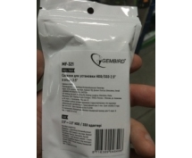 Салазки в 3.5" отсек для 2.5