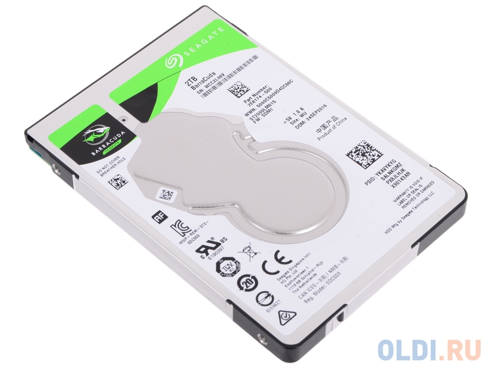 Жесткий диск 2000GB Seagate Barracuda (ST2000LM015) <SATA3, 5400, 128MB, 7мм>