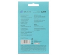 Мышь Oklick 325M <USB> оптическая <черная>
