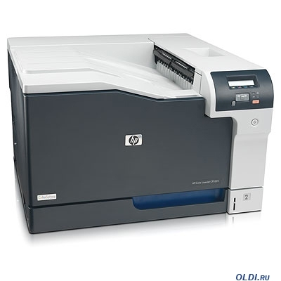 Принтер HP Color LaserJet Pro CP5225n <CE711A> A3