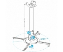 Кронштейн для проектора потолочный Holder PR-104-B <черный>