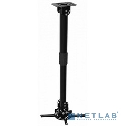 Кронштейн для проектора Cactus CS-VM-PR16L-BK черный макс.13.6кг настенный и потолочный поворот и на