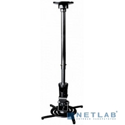 Кронштейн для проектора потолочный Cactus CS-VM-PR01L-BK черный макс.23кг