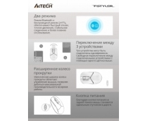 Мышь A4Tech Fstyler FB12 Panda <Bluetooth> оптическая беспроводная <черно-белая>