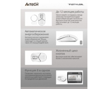 Мышь A4Tech Fstyler FB12 Panda <Bluetooth> оптическая беспроводная <черно-белая>