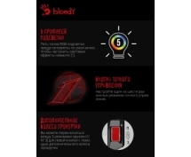Мышь A4Tech Bloody W70 Max <10000 dpi, 9 кнопок, RGB, USB> оптическая (белая)