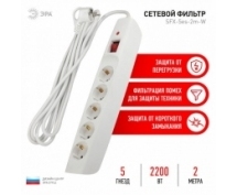 Сетевой фильтр ЭРА 2.0м SFX-5es-2m-W 5 розеток 10А белые