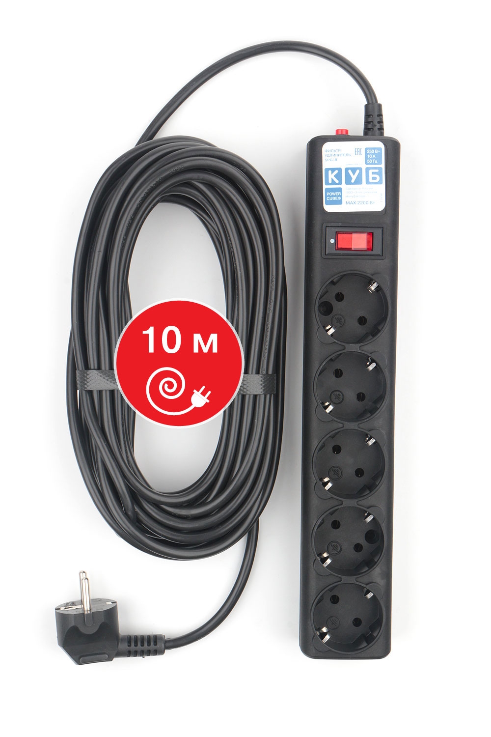 Сетевой фильтр Power Cube 10.0м (5 розеток) (SPG5-10M) (черный)