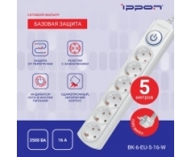 Сетевой фильтр Ippon  5.0м (6 розеток) (BK-6-EU-5-16-W) (белый)