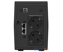 Источник БП Ippon Back Power Pro II 650 EURO <650ВА/360W>