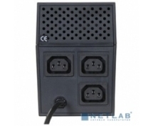 Источник БП Powercom RPT-600A