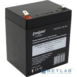 Аккумулятор Exegate  HR 12-5  (12V 5Ah, клеммы F2)