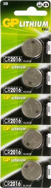 Элемент питания CR2016 GP Lithium (5шт)