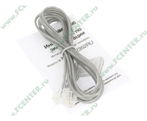 Телефон Panasonic KX-TS2352RUB