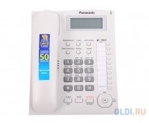Телефон Panasonic KX-TS2388RUW, белый