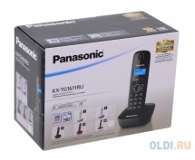 Телефон Panasonic KX-TG1611RUW DECT
