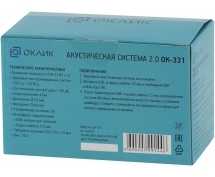 Колонки Oklick OK-331 <2.0, 2х3Вт RMS> (черные)