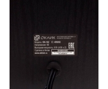 Колонки Oklick OK-162 <2.0, 2х5Вт RMS> (черные)