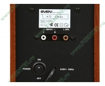 Колонки Sven SPS-702 (2.0, 2x 20Вт RMS) <дерево>