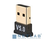 Адаптер Bluetooth USB KS-is KS-408 (BT5.0)