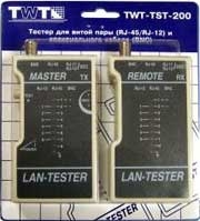 Тестер Lanmaster (TWT-TST-200)