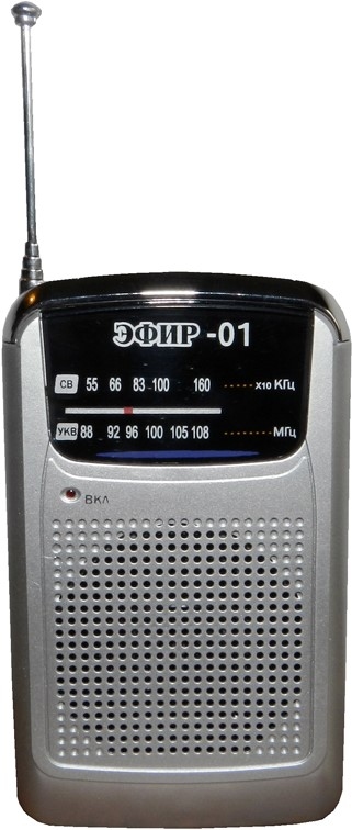 Радиоприемник портативный ЭФИР 01 УКВ