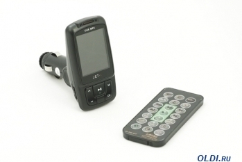 Модулятор Jet.A JA-016 Cabigu Car Modulator
