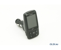 Модулятор Jet.A JA-016 Cabigu Car Modulator