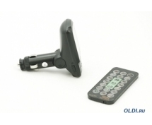 Модулятор Jet.A JA-016 Cabigu Car Modulator