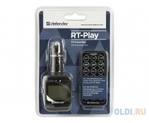 Модулятор DEFENDER RT-Play