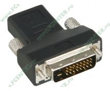 Переходник HDMI(f) - DVI-D(m)