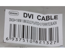 Кабель DVI-D(m) - DVI-D(m)  1.8м Vcom (VDV6300-1.8M) <Dual Link>