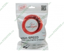 Кабель HDMI(m) - HDMI(m)  7.5м Gembird Cablexpert (CC-HDMI4-7.5M) v2.0 (черный)