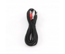 Кабель аудио 3.5(m) - 2xRCA(m)  1.5м Gembird Cablexpert (CCA-458-1.5M)