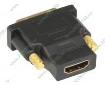 Переходник HDMI(f) - DVI-D(m) Gembird Cablexpert (A-HDMI-DVI-2)
