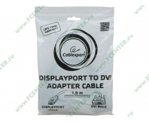 Кабель DP(m) - DVI(m)  1.8м Gembird Cablexpert (CC-DPM-DVIM-1.8M) (черный)