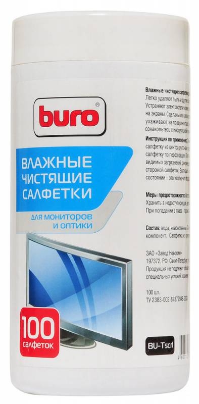 Чистящие салфетки BURO BU-Tscrl  (Туба, 100шт) для ЭЛТ мониторов, ЖК, мониторов