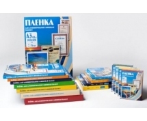 Пленка для ламинирования Office Kit 125мкм A4 (100шт) глянцевая 216х303мм PLP10923