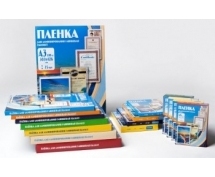 Пленка для ламинирования Office Kit 100мкм A3 (100шт) глянцевая 303*426мм PLP10630