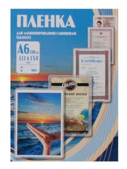 Пленка для ламинирования Office Kit 80мкм A6 (100шт) глянцевая 111x154 мм (PLP111*154/80)